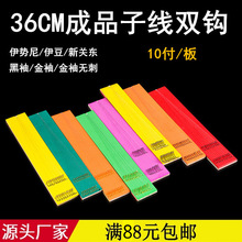 ���ó�Ʒ�Ӿ��p�h���Ӿ��д̟o��������������������P�|�~�h36CM