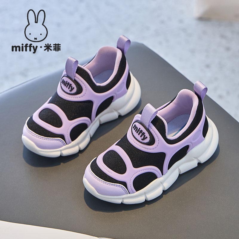 MIFFY米菲童鞋女童舒适透气一脚蹬毛毛虫休闲运动鞋轻便跑步鞋子|undefined