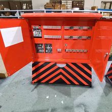 带漏保工地配电箱立式手提强电箱标准二级箱户外照明作业配电箱