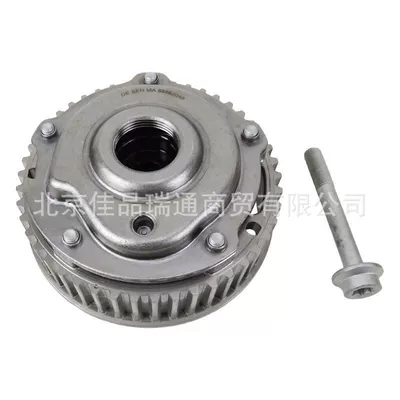 Flywheel/Gear gear timing gear