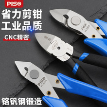 б���QPISO��Ӽ��Q���P�С�Q��б���Q�����Q���I5��ģ��ˮ���Q