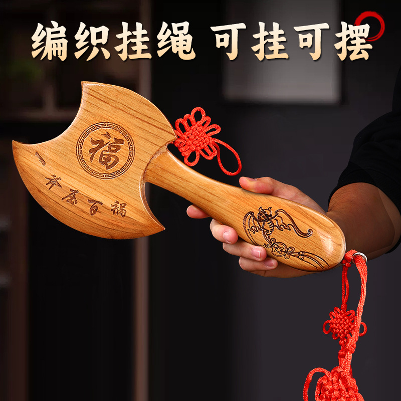 商品图
