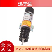 D610-A1V12/D610-C1V12��ŷ��ñ���D902/D1105/Z482Ϩ����Ϩ��