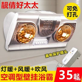 饰品配件;发光玩具;饰品展示架