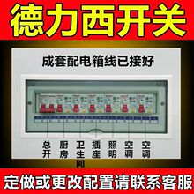 ��������������������b�������Ʒ�����������������ȫ�׿���