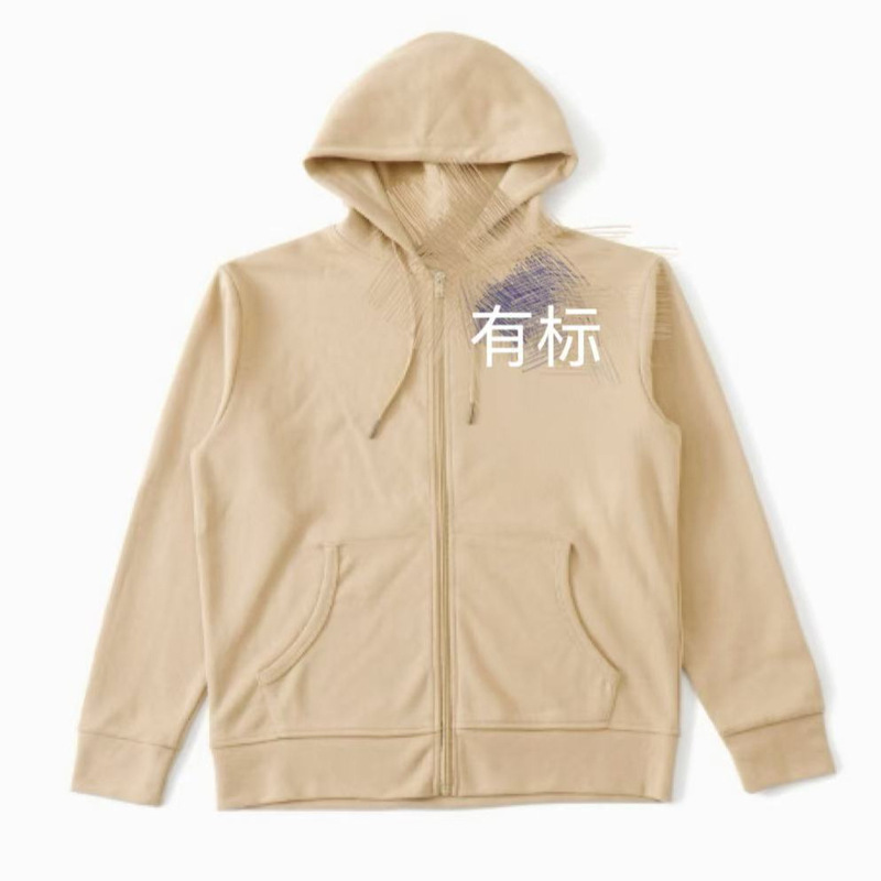 Cross-Border Exclusive Trendy Brand Casual Pure Cotton Solid Color Crocodile Logo Embroidered Cardigan Hooded Sweatshirt