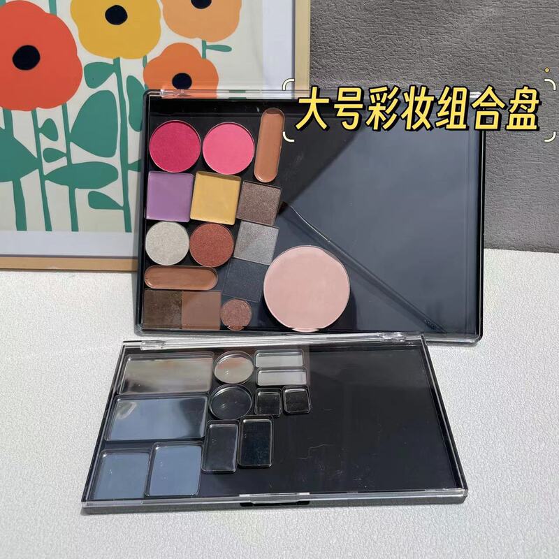 Eye Shadow Plate Empty Plate Sub-loading Plate Color Makeup Plate Storage Sub-loading Empty Box DIY Buckle Plate Magnetic Suction Cup Magnet Combination Plate Eye Shadow Plate Empty Plate Sub-loading Plate Color Makeup Plate Storage Sub-loading Empty Box DIY Buckle Plate Magnetic Suction Cup Magnet Combination Plate
