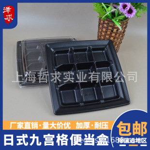 ��˾��һ���ԉ�˾����оŌm�������u���üӺ�������~��˾܊Ş