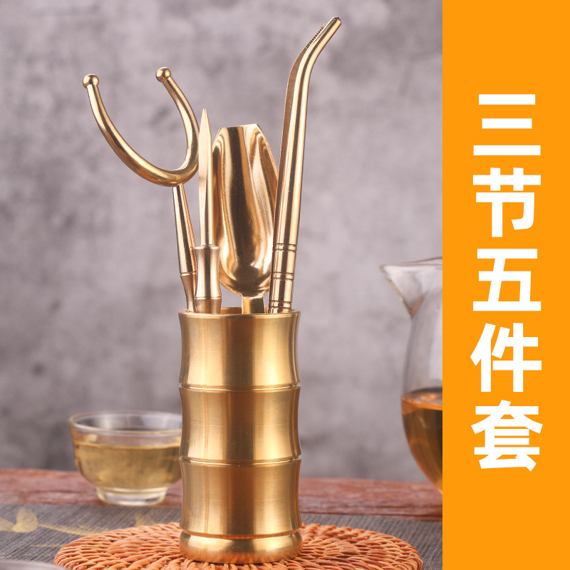 제3절 5명의 신사(곧 35위안으로 복원 예정)