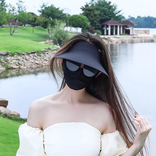 Seamless One-Piece Open-Top Hat for Women, Summer UV-Protective Wide-Brimmed Sun Hat, Casual Beach Sun Hat That Makes Your Face Appear Smaller