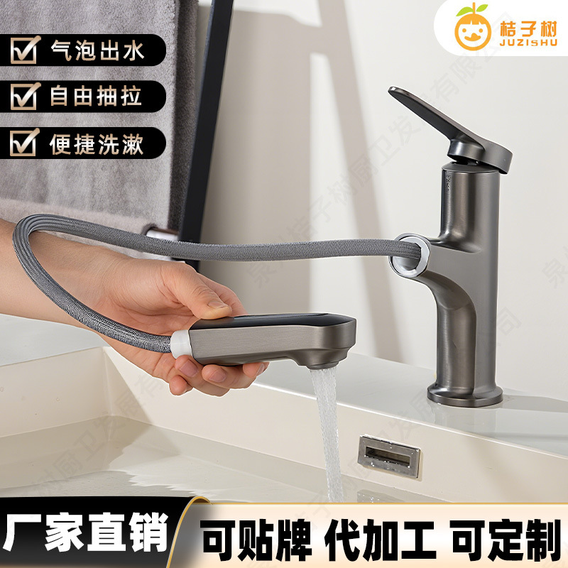 Pull-Out Faucet Washbasin Household Hot and Cold Bathroom Washbasin Basin Countertop All-Copper Faucet