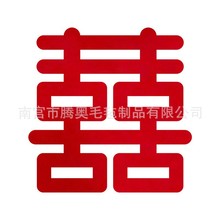 ë�����w�o����ϲ���N�Y����Ʒ�͏d�鷿�b�c���ô�̖ϲ���N