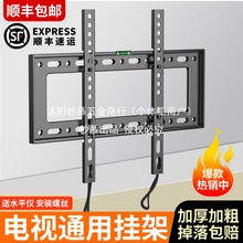 ͨ���ҕ�C���ͨ�ñڒ젝֧���m��С�׺��ń��STCLҺ���ҕ֧��