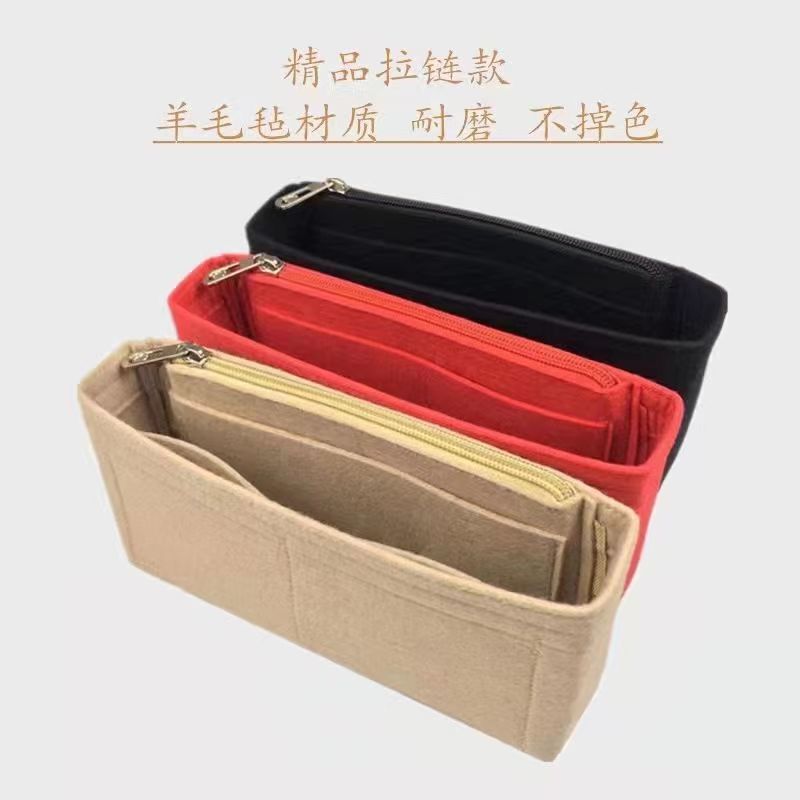 Cross-border Suitable for Gucci marmont Bag Inner Bag Inner Bag Small Lined Felt Storage Bag