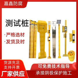 管道辅助材料;锌合金;其他仪器仪表