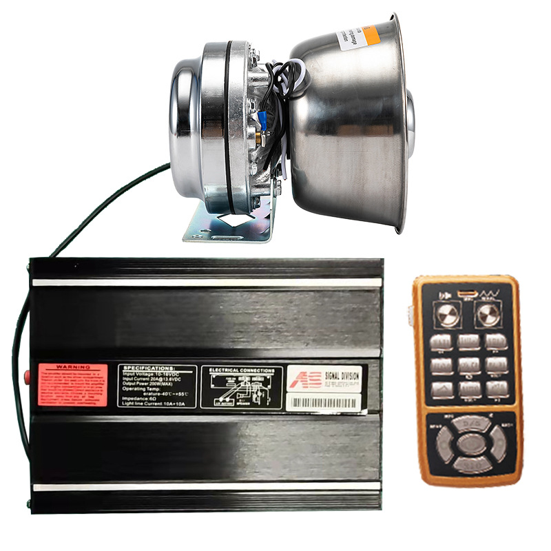 Car-mounted wireless siren, 200W loudspeaker, high-pitched alarm, speaker AS7200M + stainless steel horn