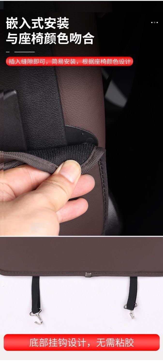 Suitable for Bmw Rear Seat Anti-Kick Pad 3 Series 5 Series 7 Series Protective Pad X1X3X4X5X6 Rear Seat Full Packaging