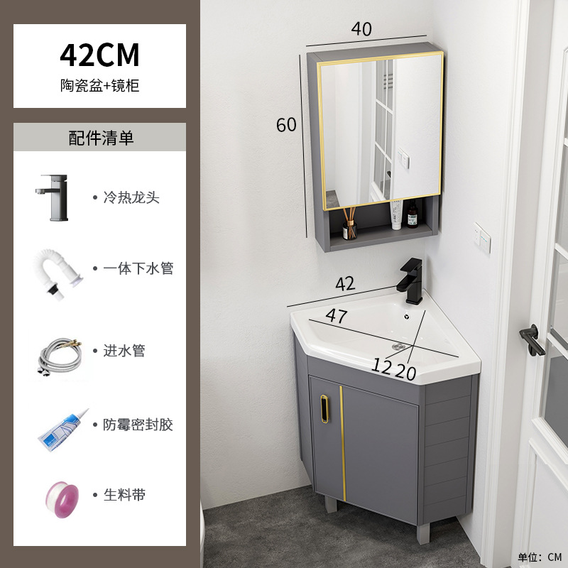 gabinete de baño de aluminio espacial tipo piso combinado tipo pequeño baño lavabo de triángulo lavabo esquina lavabo