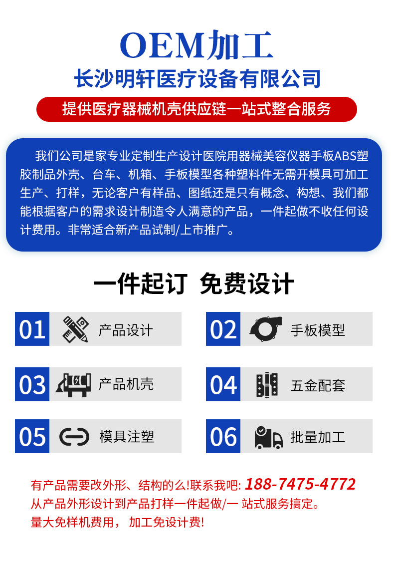 钻石冰雕详情_01