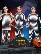 ����������ʥ����װ�ڰ����������ݳ����˼����������ζ�ͯ����