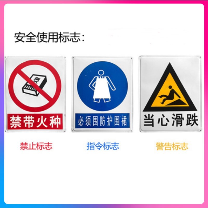 Shenzhen Longgang Iron Brand You must wear protective gloves, a hard hat, protective shoes, and protective glasses. Iron Brand 2