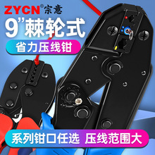 9�缬݆ʽ�����Q�䉺���� 늹��A�^��������Ͷ��Ӿ����Ӊ����Q