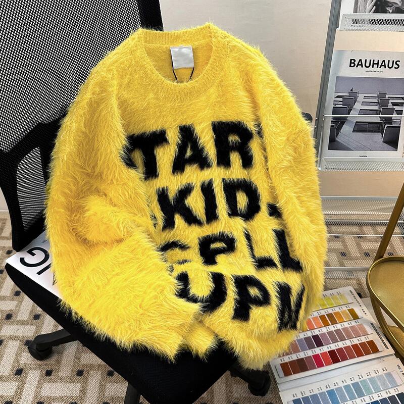 Autumn and Winter Mink Hair Lazy Style Sweater Men's and Women's Loose American Style Retro Fashion Brand Couple's Knit Top Jacket