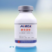 酵母浸粉 培养基原料 生物试剂 BR250克 500g/瓶 奥博星 酵母粉