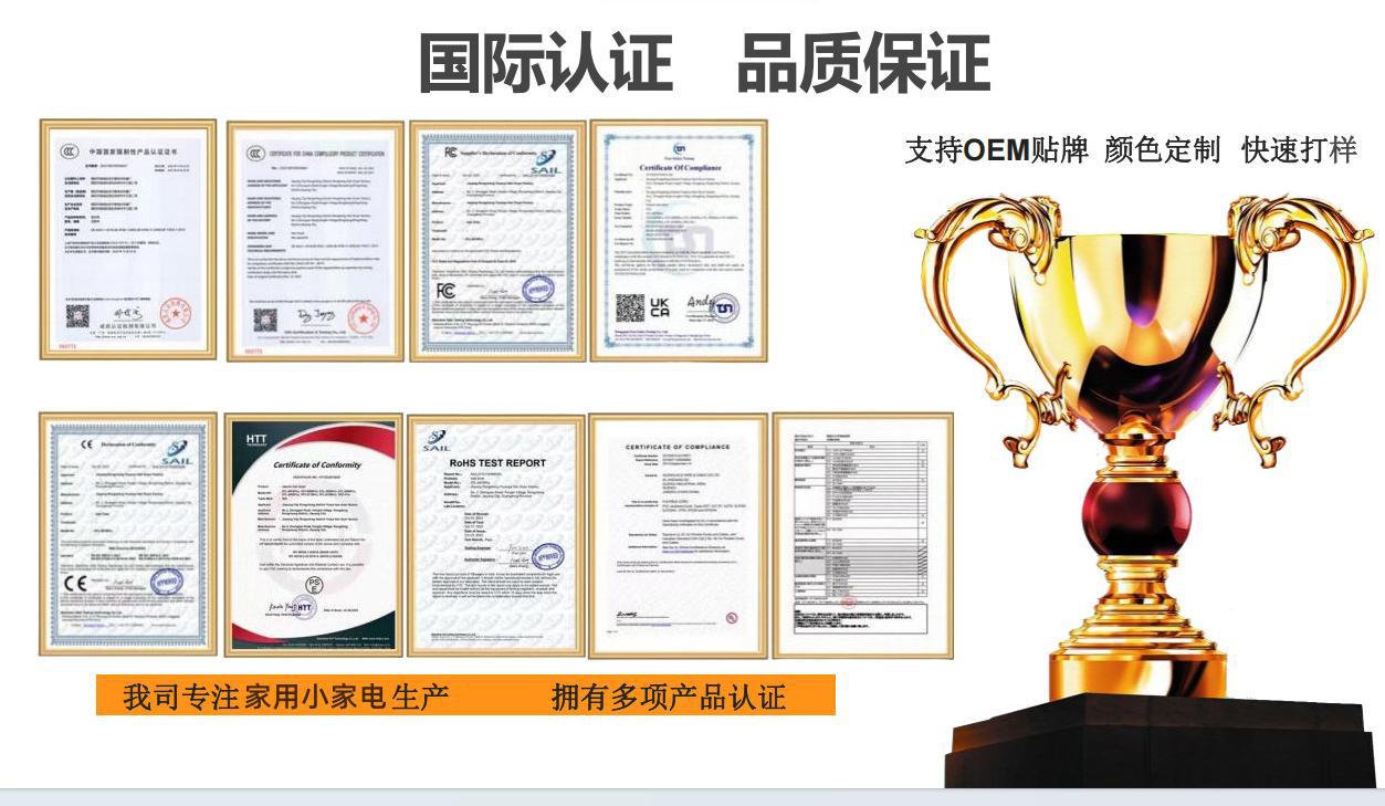 O1CN018XEqcM2E2haFeeKDs_!!2217