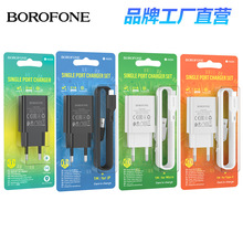 BOROFONE BA68AWҎοUSB֙C ׿type-c֙C^b