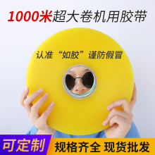 1000�יC�÷����z�� ���C�ô���z�� �C�ð��b�z�� ��ɫ�C���z