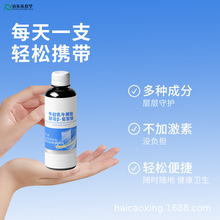 植物饮料高温罐装线OEM贴牌代工厂牛初乳牛脾肽酵母β-葡聚糖饮品