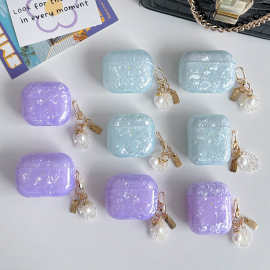 适用苹果蓝牙耳机保护壳tpu软壳新airpods3贝壳纹保护套珍珠挂链