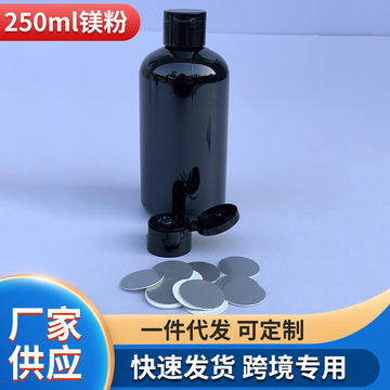 中一条以上阐明女生很喜欢你