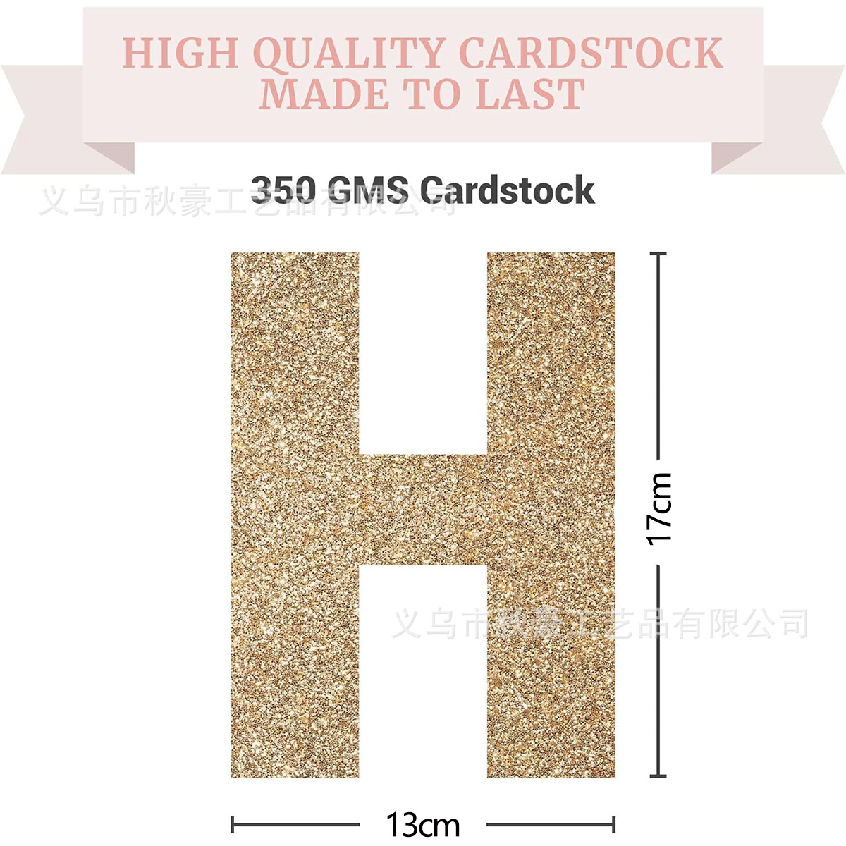 2024 nuevo cumpleaños bandera decoraciones de fiesta de color champagne banner feliz cumpleaños flash cardíaco transfronterizo