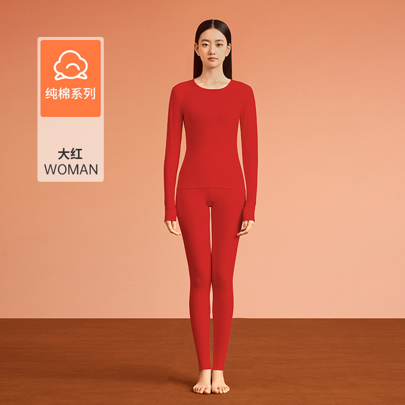 Big Red (Female Round Neck) [Class A 100% cotton, 10A antibacterial]