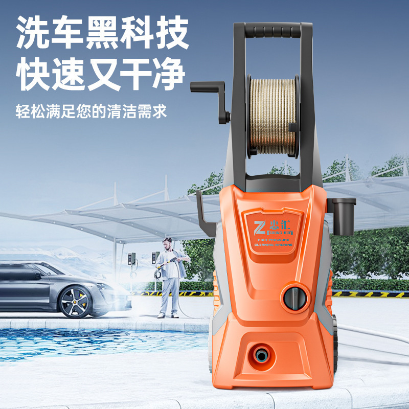 新しい AC 電気洗車機家庭用垂直ハイパワー洗車機ポータブル多機能高圧洗浄機卸売|undefined