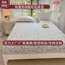 aĸ뼉pӼӡ҆μmHw100޴ҴƷ