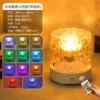 16 color dynamic light effect+remote control+touch