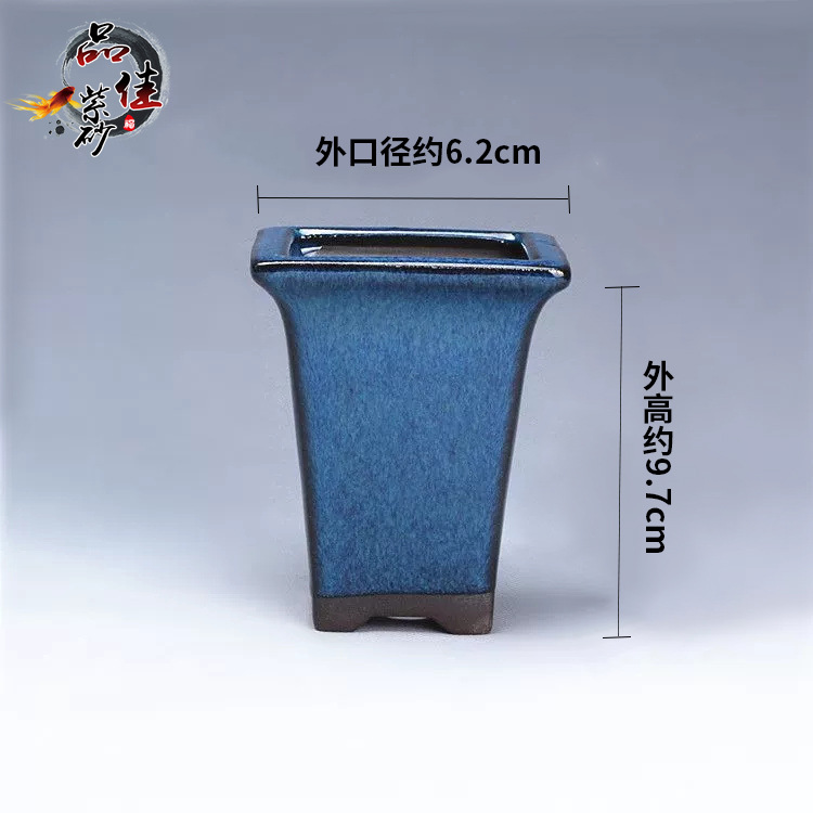 紫砂君子蘭花盆陶瓷四方釉盆家居擺件桌面辦公室陽台綠蘿花盆批發