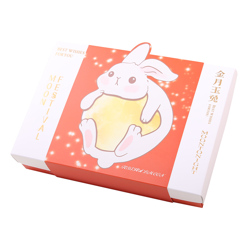 Nueva caja de pastel de luna dorada de jade conejo caja de pastel de luna de hielo de mediados de otoño caja de embalaje de pastel de yema de huevo caja de regalo cubierta de cielo y tierra 6 piezas 8 cuadros