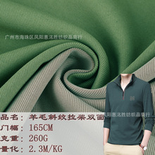 ��ëб�y�p������ ����ū��ë�p��q ��ë�l�����q �ﶬ�l��T��