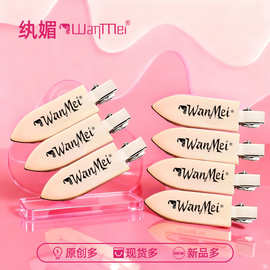 批发无痕发夹带LOGO发饰碎发刘海夹高颜值马卡龙色叶子发夹字母