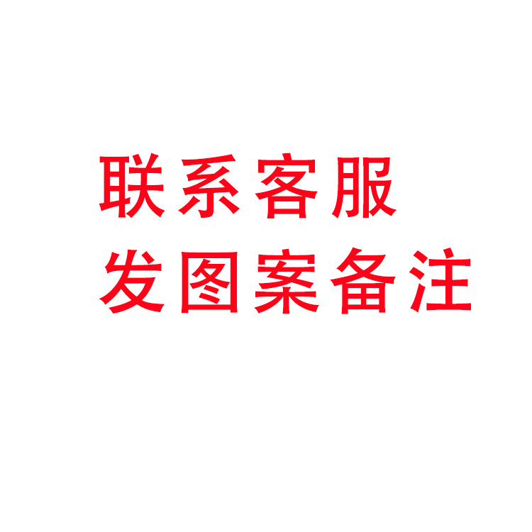 #TSD^컬러인쇄/사양DIY