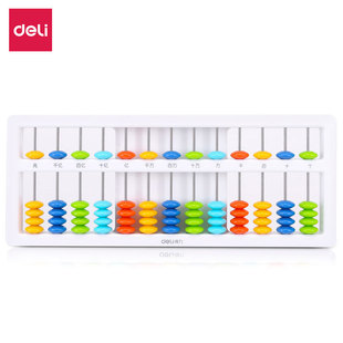 Deli 74321 Abacus Children's counter Abacus addition and subtraction arithmetic calculation frame student abacus calculator
