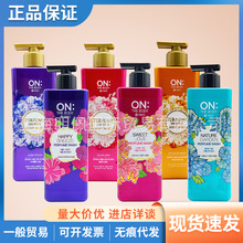 韩国 安宝笛香水美肌沐浴露500g补水保湿滋润沐浴乳持久留香