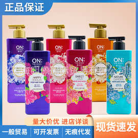 韩国 安宝笛香水美肌沐浴露500g补水保湿滋润沐浴乳持久留香