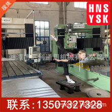 定梁龙门加工中心小型数控龙门铣床CNC机床多种型号