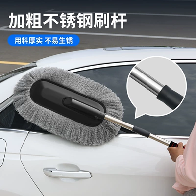 Car cleaning tools: Curved Handle, Car Cleaning Brush