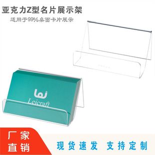 �羳������Z����Ƭչʾ������С�X����͸����Ƭ�A֧�ܿ�Ƭ�[�ż�